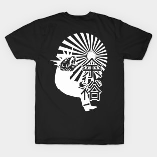 Punk Japanese Fish T-Shirt